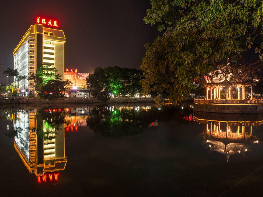 Quanzhou Overseas Chinese Hotel Eksteriør billede